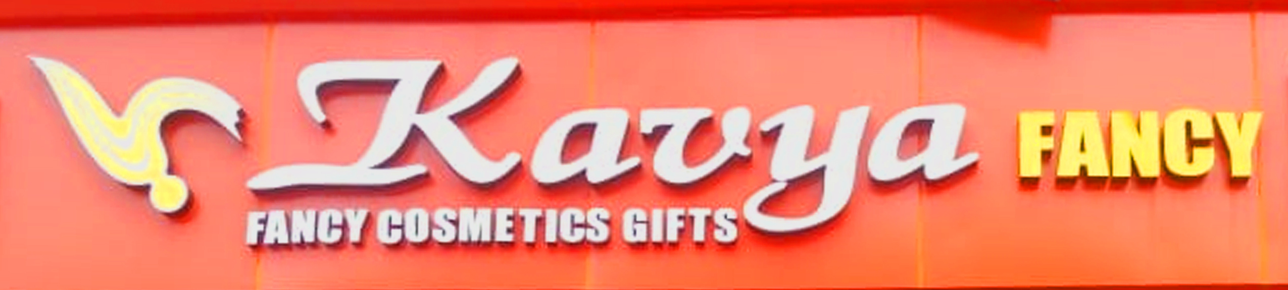 KAVYA FANCY AND COSMETICS GIFTS(STADIUM COMPLEX)