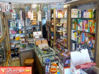 KAVYA FANCY AND COSMETICS GIFTS(STADIUM COMPLEX)